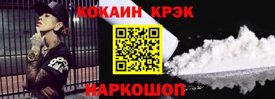 apvp Дубна