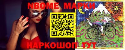 скорость Донской
