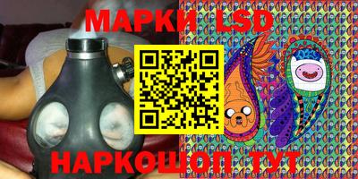 apvp Дубна