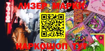 скорость Донской