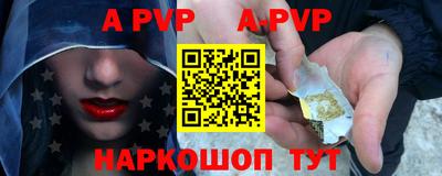 скорость Донской