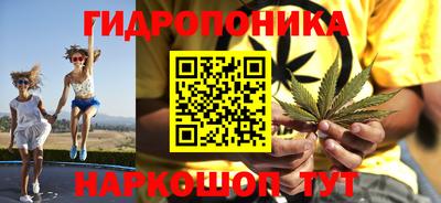 скорость Донской