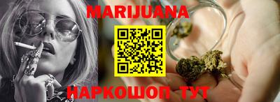 амфетамин Донецк