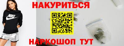 apvp Дубна