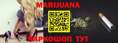 скорость Донской
