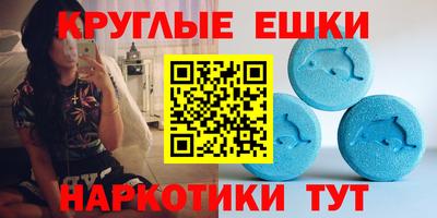 скорость Донской