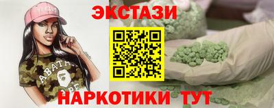 apvp Дубна