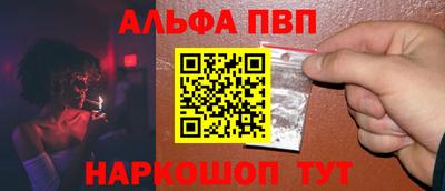скорость Донской