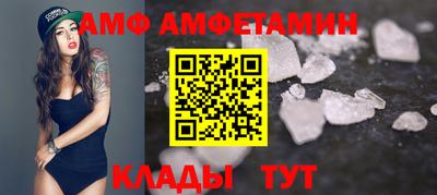 apvp Дубна