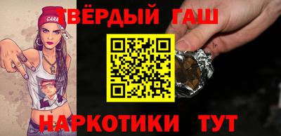 скорость Донской