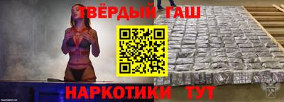 apvp Дубна