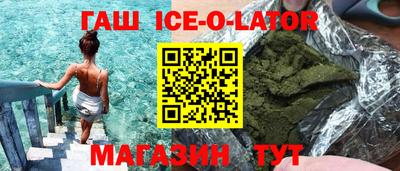 apvp Дубна
