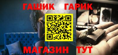 амфетамин Донецк