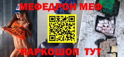 скорость Донской