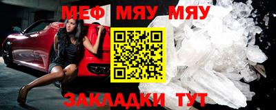 apvp Дубна